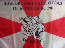 Камызякский доброволец стал бойцом батальона «БАРС»