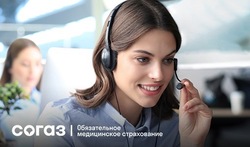 Доступная и качественная? Довольны ли граждане медпомощью по ОМС