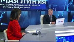 Губернатор Астраханской области рассказал о причинах сбоев в выдаче лекарств