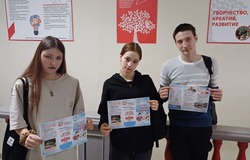 Воспитанникам камызякского детского центра напомнили о вреде никотина