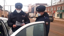 В Камызякском районе изъяли рыбу и автомобиль, в котором её обнаружили