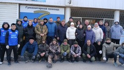 Из Камызяка выехал 50-й конвой с помощью фронту