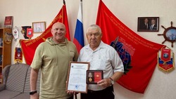Жителя Камызяка наградило руководство «Боевого братства»