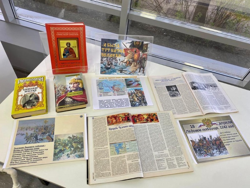 15 18 апреля выставка. Выставки в библиотеке. Библиотечная выставка к Дню Победы. Открытие модельной библиотеки. Книжная выставка день воинской славы Ледовое побоище
