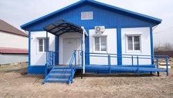 В Камызякском районе открыт новый фельдшерско-акушерский пункт