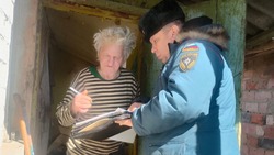 В Камызякском районе проходят противопожарные рейды
