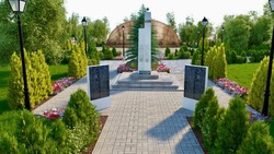 В Камызякском районе в рамках нацпроекта строят Парк Победы