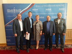 Камызякцы приняли участие в работе Совета облдумы