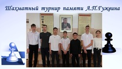 В Камызякском районе прошли спортивные турниры в память об Анатолии Гужвине