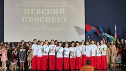 Камызякцы успешно выступили на конкурсе «Невский проспект»