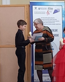 Юный пианист из Камызяка стал лауреатом первой степени российского конкурса