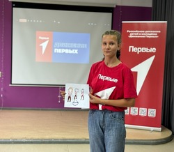 Камызякцы провели «День Первых»