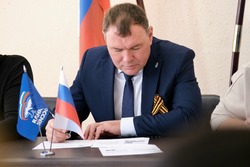 Камызякцы написали «Диктант Победы»  