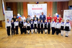 Камызякских лицеистов посвятили в «Орлята России»