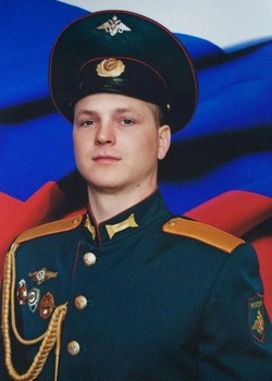 Камызякцы проводили героя СВО в последний путь