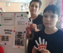 Воспитанников камызякского детского центра учат отличать правду от лжи