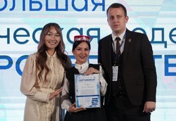 Педагог из Камызяка побывала на форуме «Медиа-просветитель» 