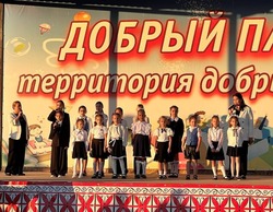 В Камызякском районе прошёл праздник «Храни, Господь семью» 