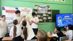 Камызякские школы – в числе лучших в России