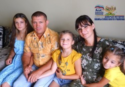 Семья из Иванчуга стала участницей проекта «Добрые истории»