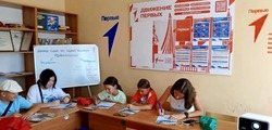 В Камызяке прошла акция «Письмо солдату»