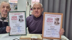 В Камызяке прошёл вечер памяти Мусы Джалиля 