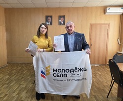 Камызякский сельхозколледж заключил соглашение с РССМ