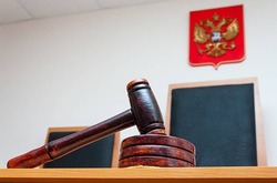 Жителя Камызяка осудили за мошенничество в крупном размере