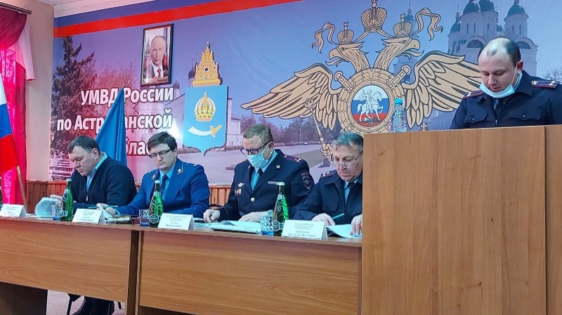 Камызякские полицейские подвели итоги ушедшего года