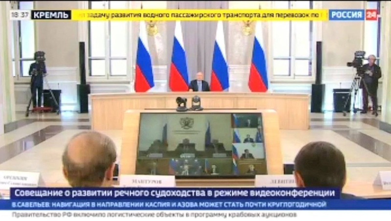 План межведомственной рабочей группы