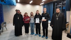 Камызякцы приняли участие в православном брейн-ринге