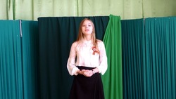 Камызякская школьница победила в конкурсе к 90-летию поэта Роберта Рождественского