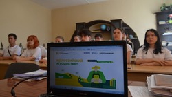 Камызякцы написали агродиктант 