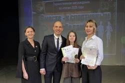 Камызякских туристов наградили в Астрахани