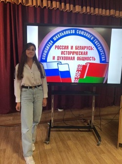 Камызякские школьники стали участниками Международной олимпиады