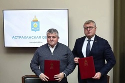 Губернаторы Астраханской и Новгородской областей заключили договор о сотрудничестве