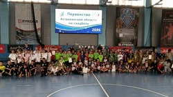Камызякцы успешно выступили на первенстве региона по гандболу