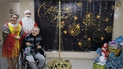 В Волго-Каспийском доме-интернате отметили Старый Новый год