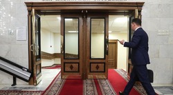 Парламент РФ пересмотрит более тысячи международных соглашений
