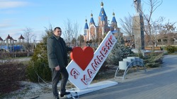 Камызякский депутат обратился к землякам с призывом соблюдать чистоту