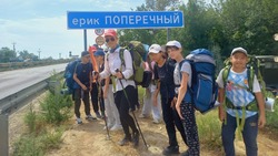 Камызякские туристы совершили поход выходного дня